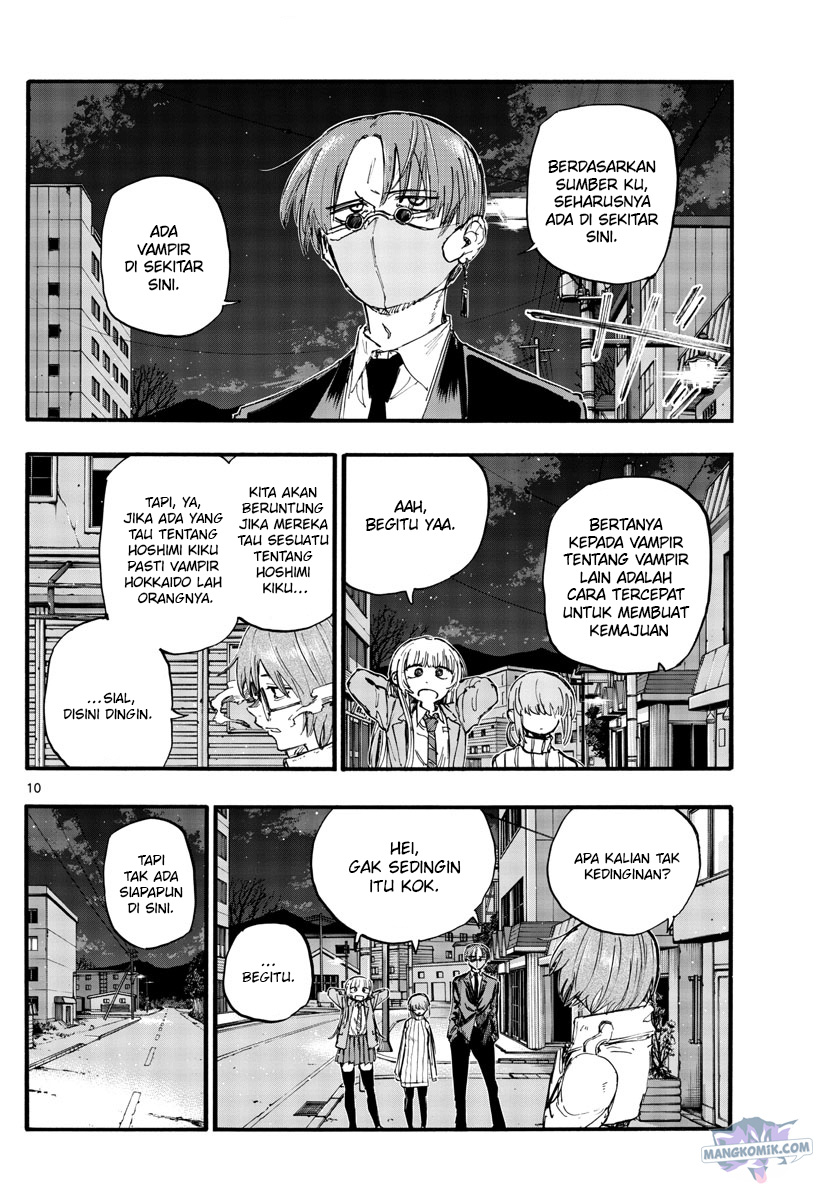 Yofukashi no Uta Bab 142 halaman 11
