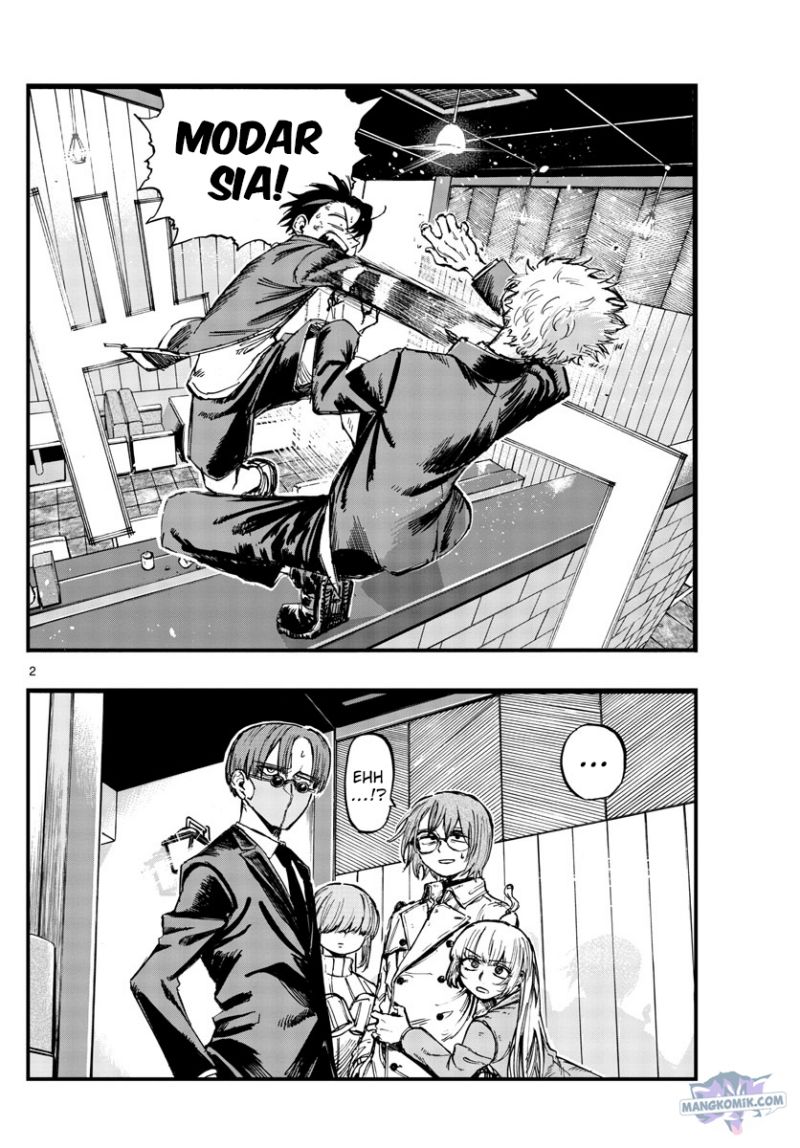 Yofukashi no Uta Bab 143 halaman 3