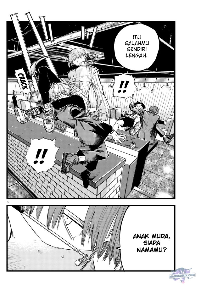 Yofukashi no Uta Bab 143 halaman 7