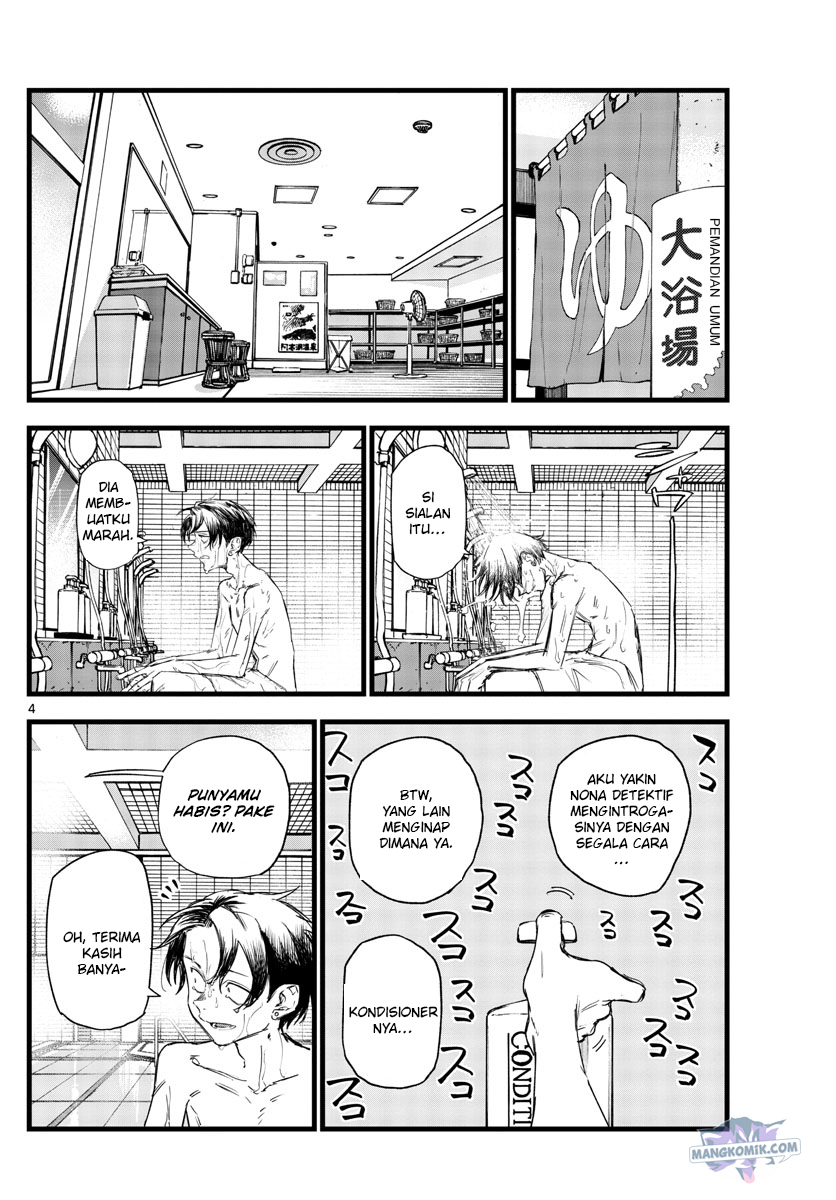 Yofukashi no Uta Bab 145 halaman 5