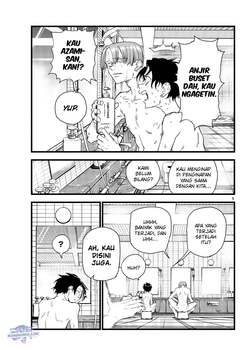 Yofukashi no Uta Bab 145 halaman 6