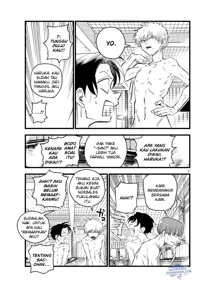 Yofukashi no Uta Bab 145 halaman 8