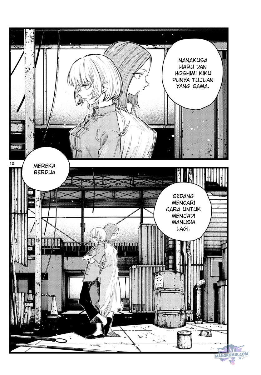 Yofukashi no Uta Bab 145 halaman 11