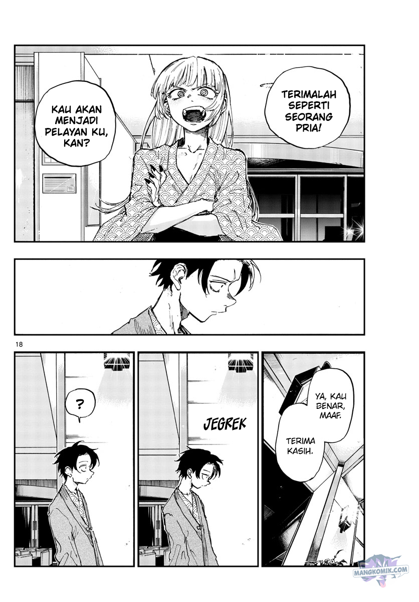 Yofukashi no Uta Bab 145 halaman 19
