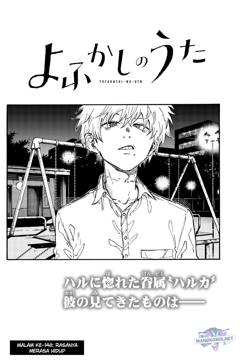 Yofukashi no Uta Bab 146 halaman 3