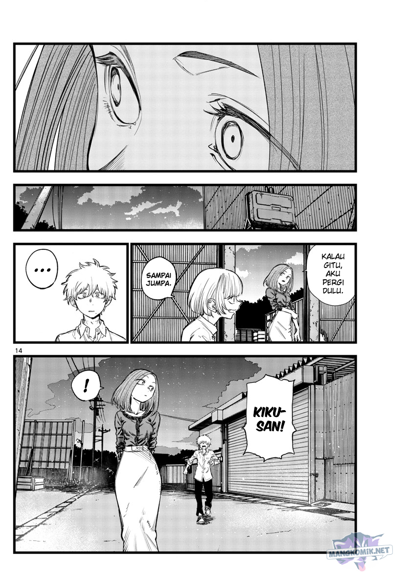 Yofukashi no Uta Bab 146 halaman 15
