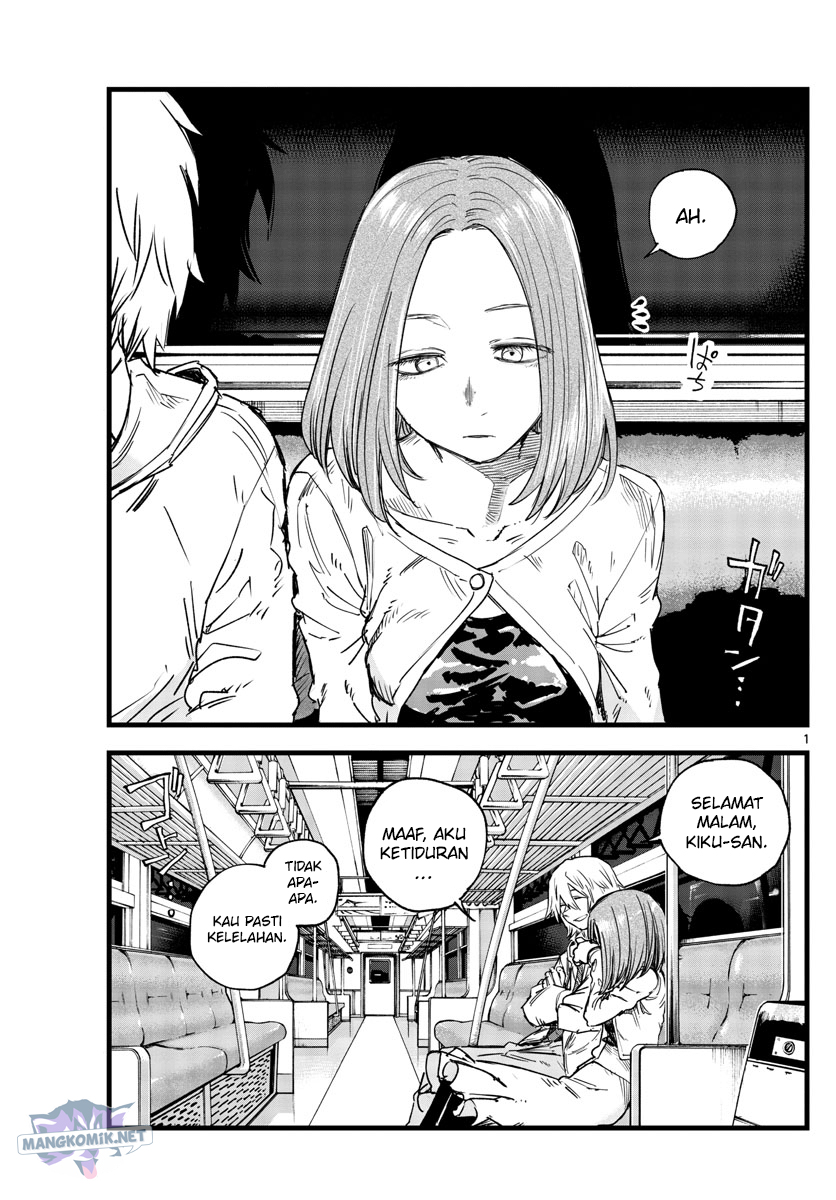 Yofukashi no Uta Bab 147 halaman 2
