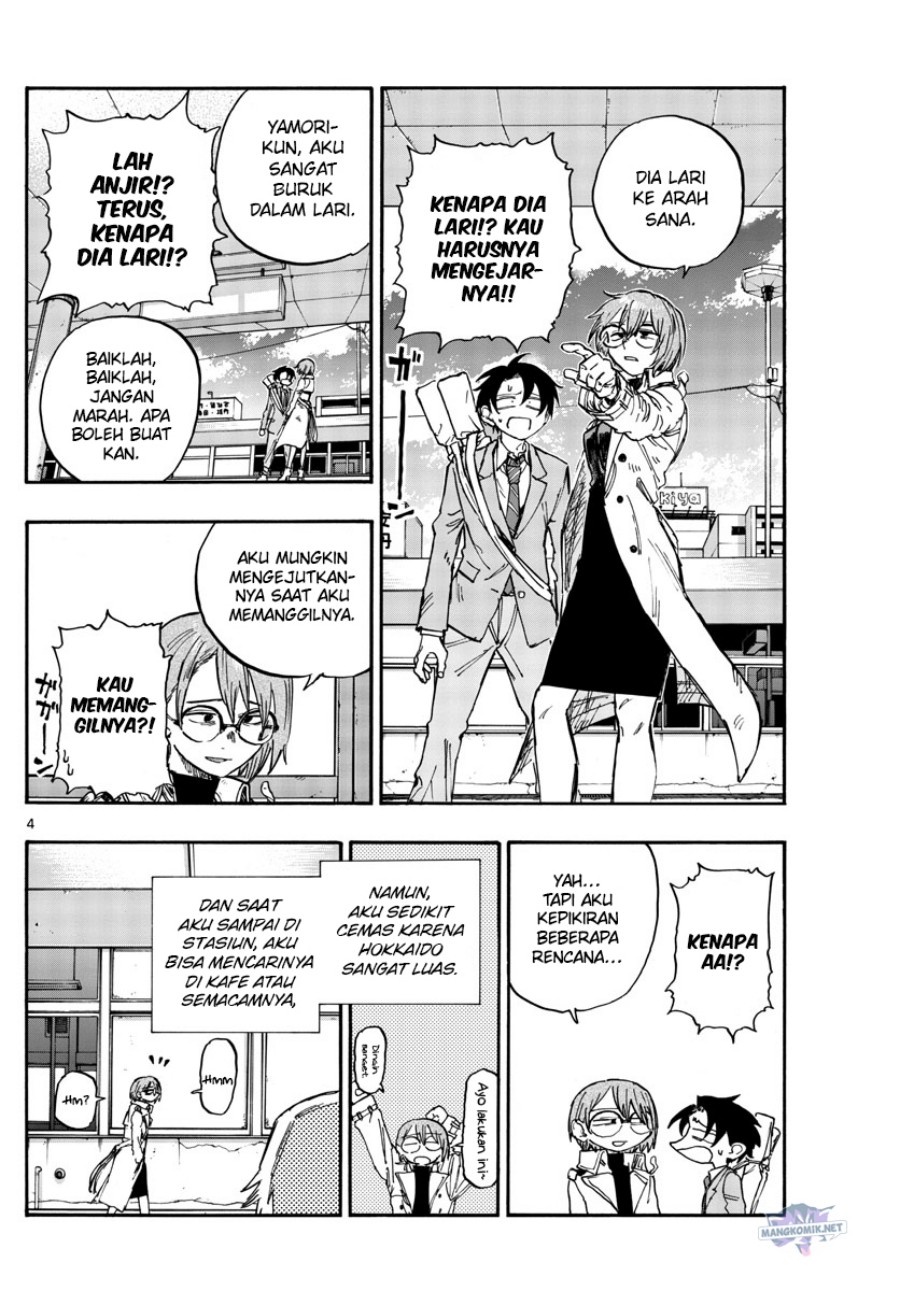 Yofukashi no Uta Bab 149 halaman 5