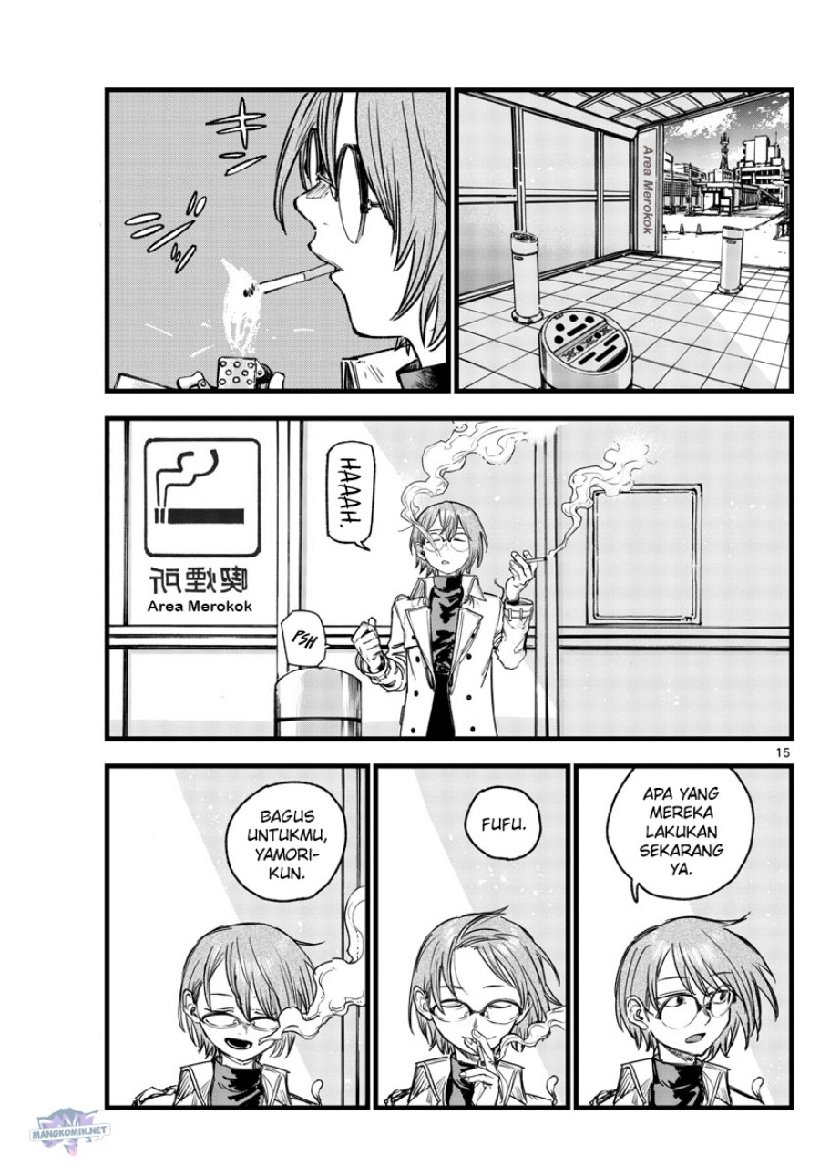 Yofukashi no Uta Bab 149 halaman 16