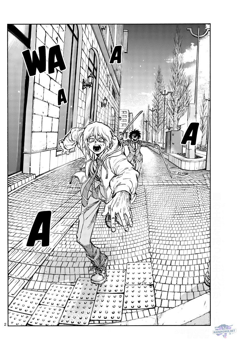 Yofukashi no Uta Bab 150 halaman 3