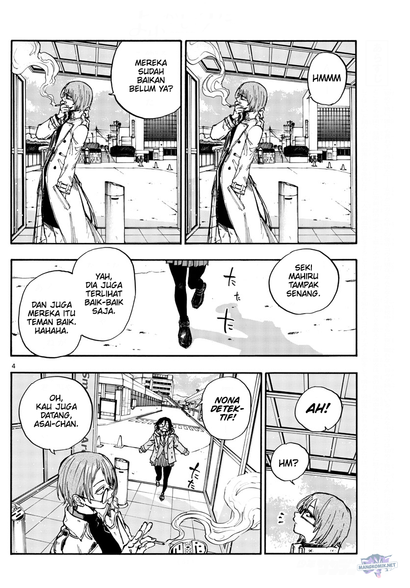 Yofukashi no Uta Bab 150 halaman 5