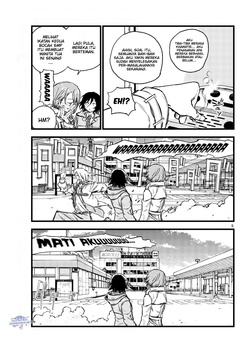 Yofukashi no Uta Bab 150 halaman 6