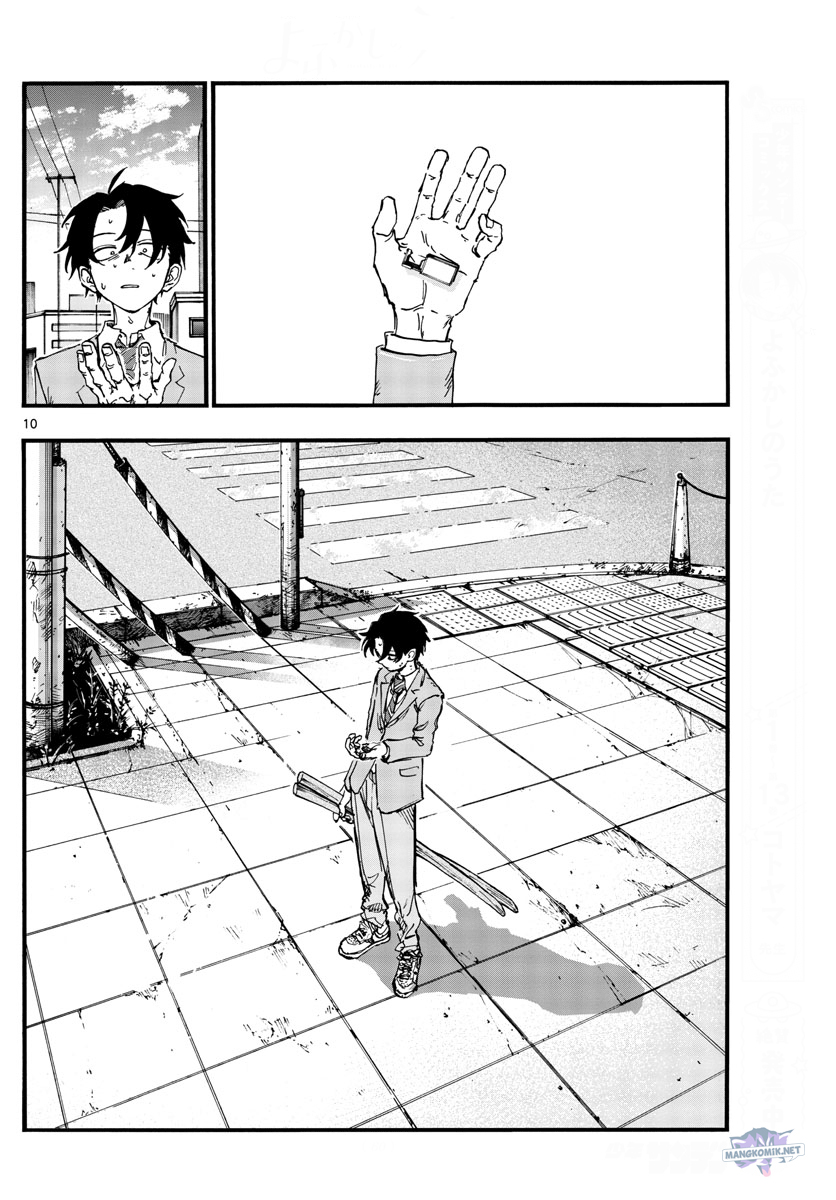 Yofukashi no Uta Bab 150 halaman 11