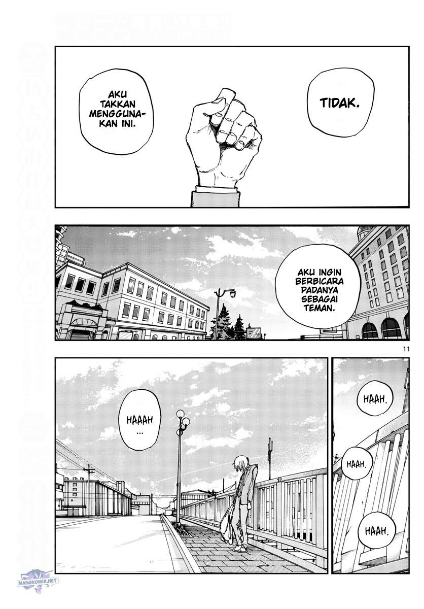 Yofukashi no Uta Bab 150 halaman 12