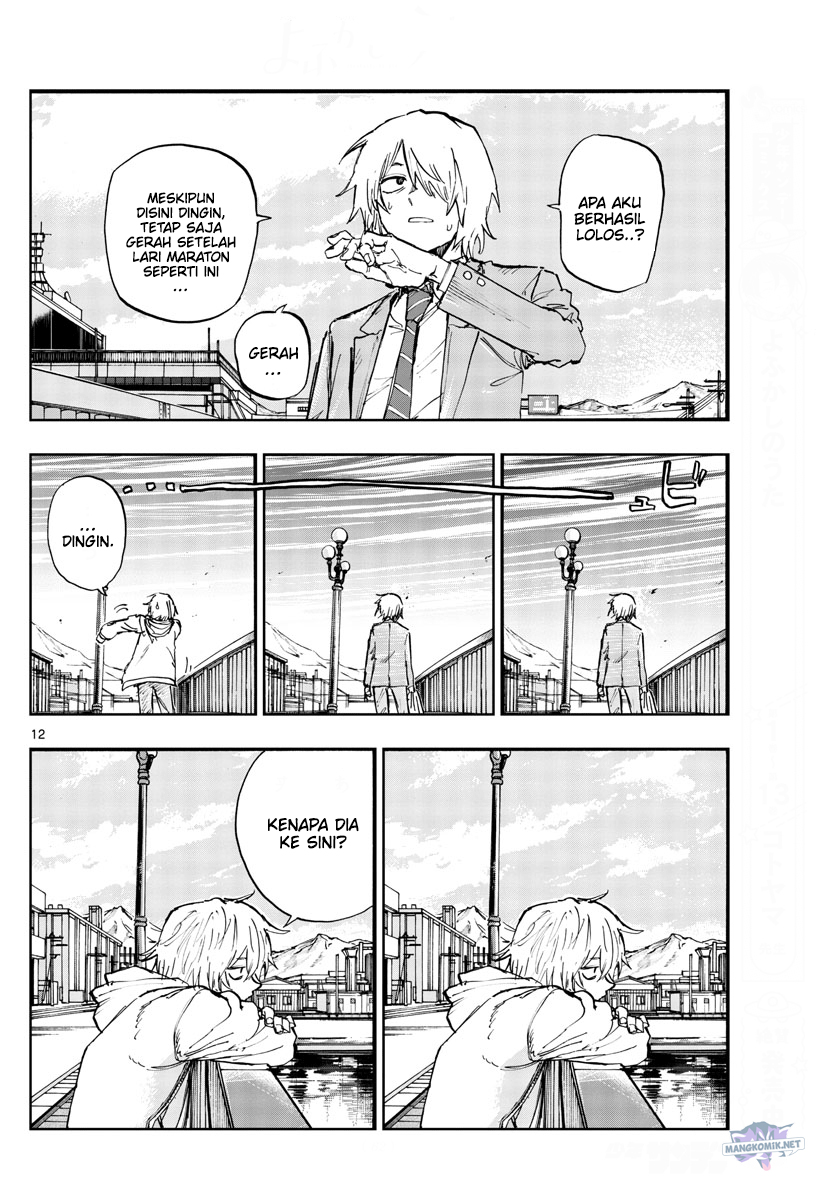 Yofukashi no Uta Bab 150 halaman 13