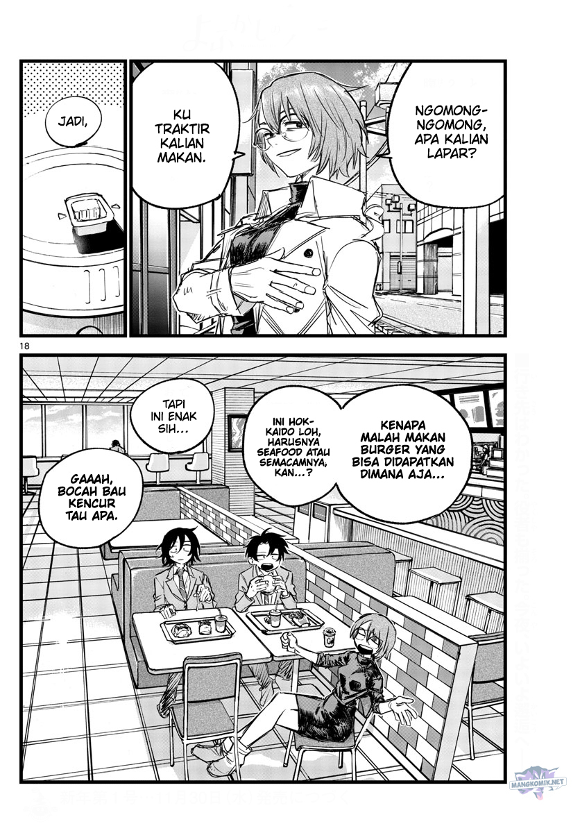 Yofukashi no Uta Bab 150 halaman 19