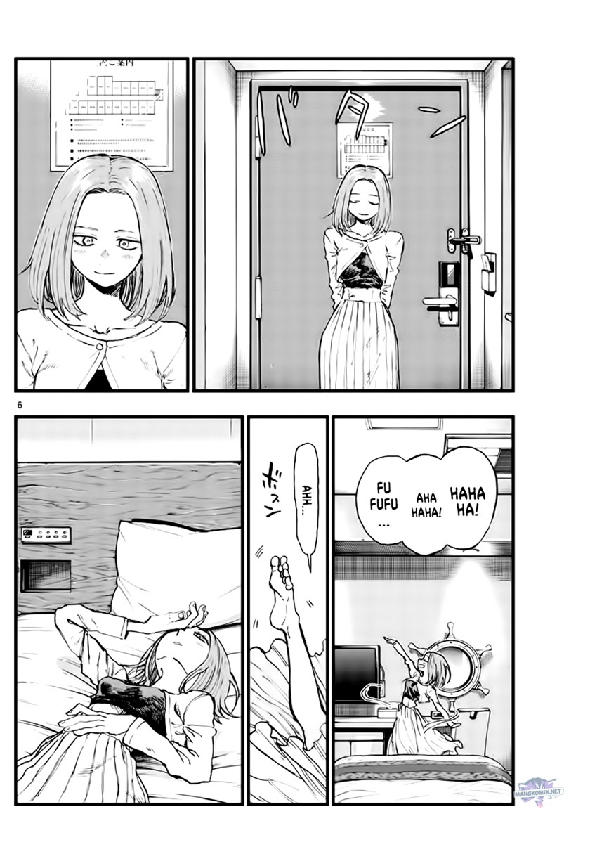 Yofukashi no Uta Bab 151 halaman 6