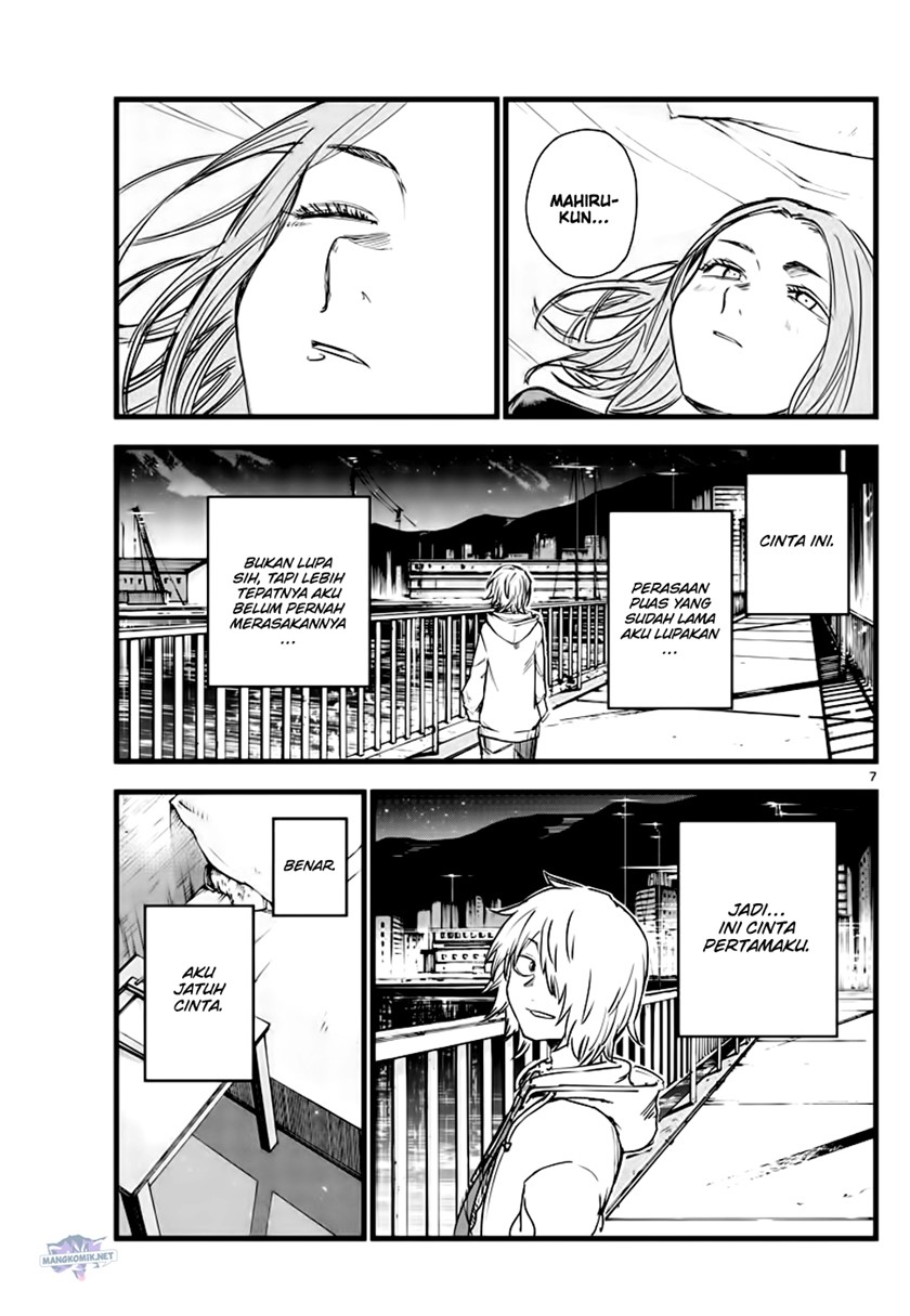Yofukashi no Uta Bab 151 halaman 7