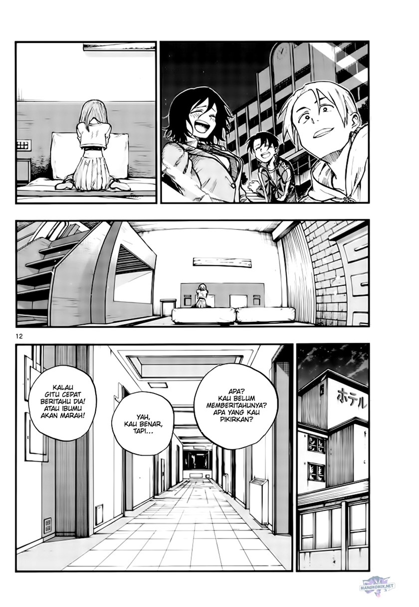 Yofukashi no Uta Bab 151 halaman 12