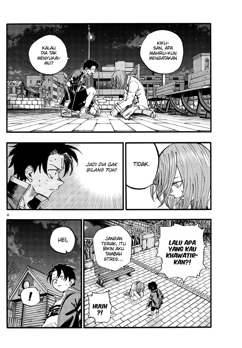Yofukashi no Uta chapter 152 halaman 5