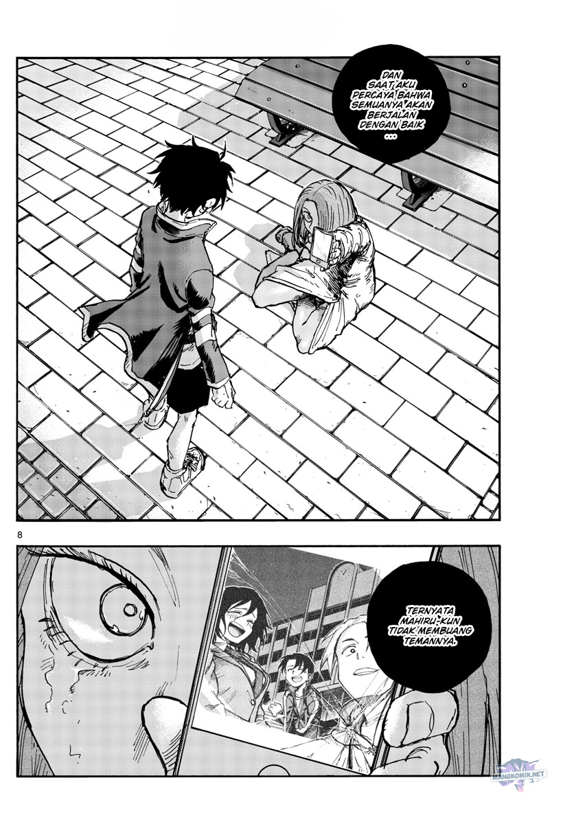 Yofukashi no Uta chapter 152 halaman 9