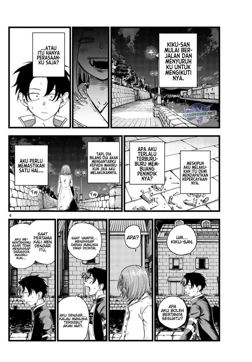 Yofukashi no Uta chapter 153 halaman 5