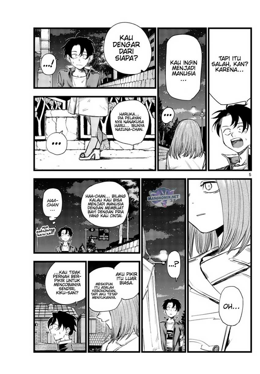 Yofukashi no Uta chapter 153 halaman 6