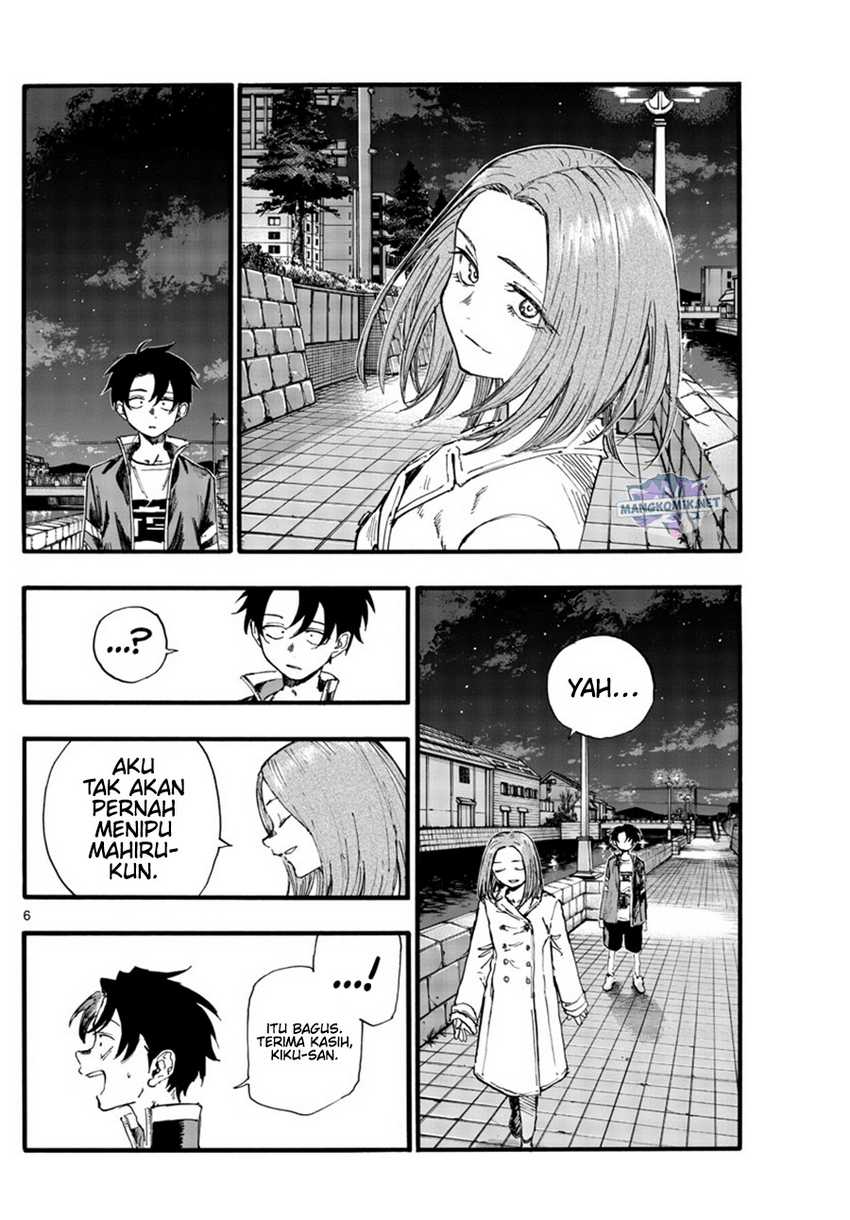 Yofukashi no Uta chapter 153 halaman 7