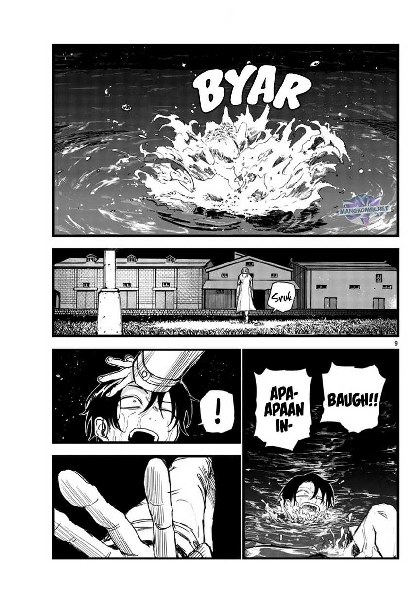 Yofukashi no Uta chapter 153 halaman 10