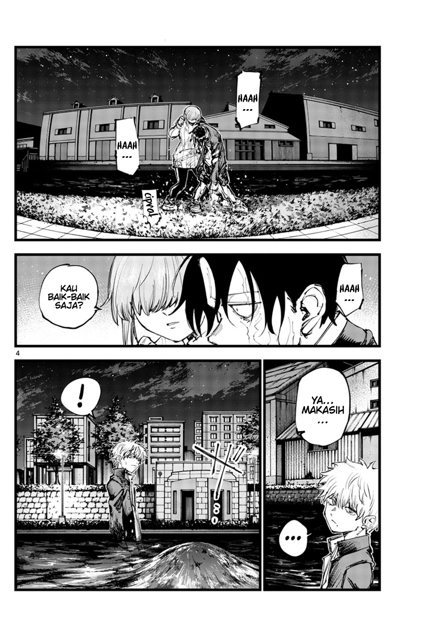 Yofukashi no Uta Bab 154 halaman 5