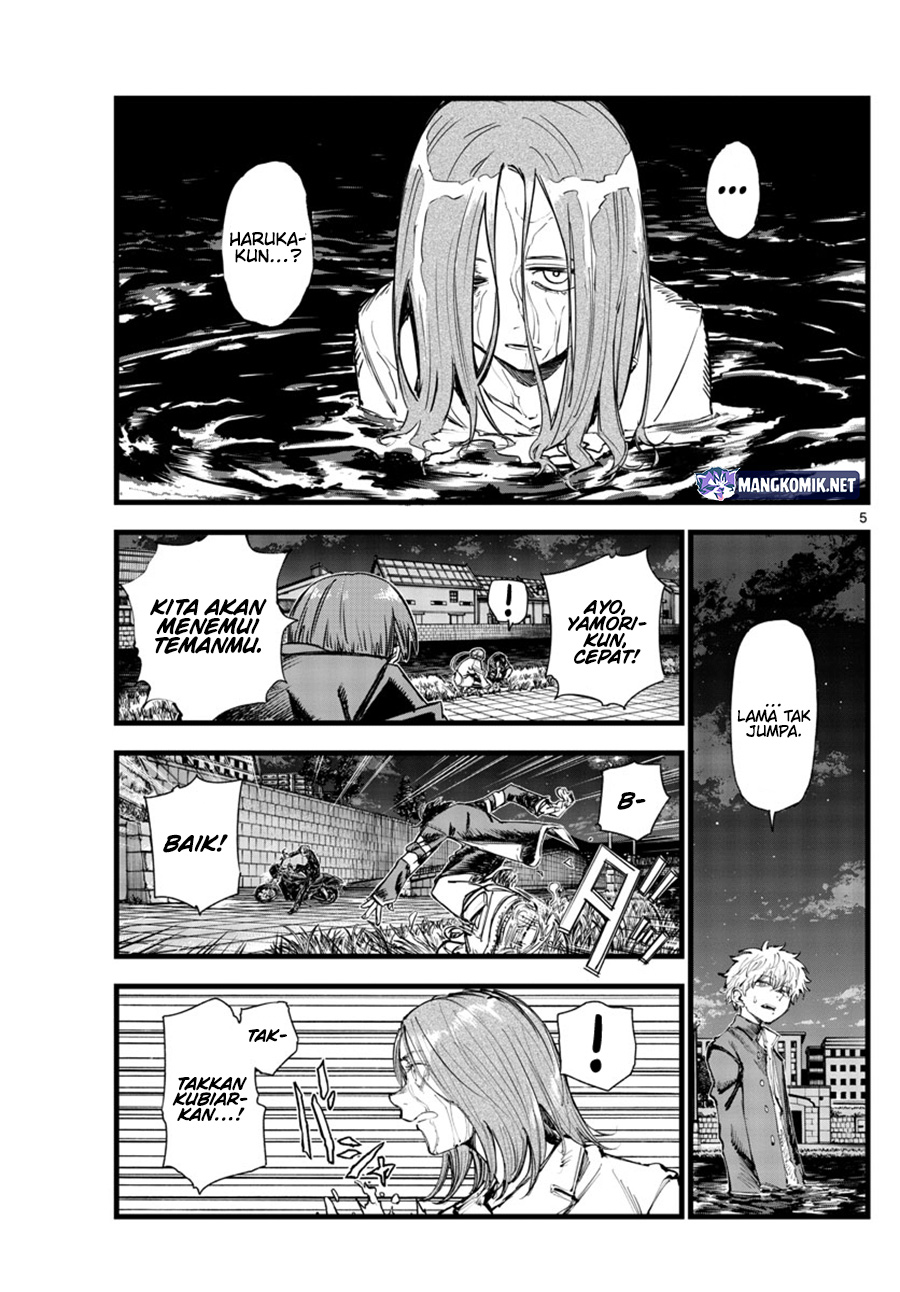 Yofukashi no Uta Bab 154 halaman 6