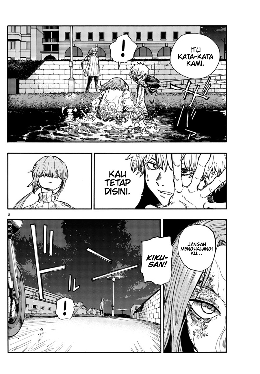 Yofukashi no Uta Bab 154 halaman 7