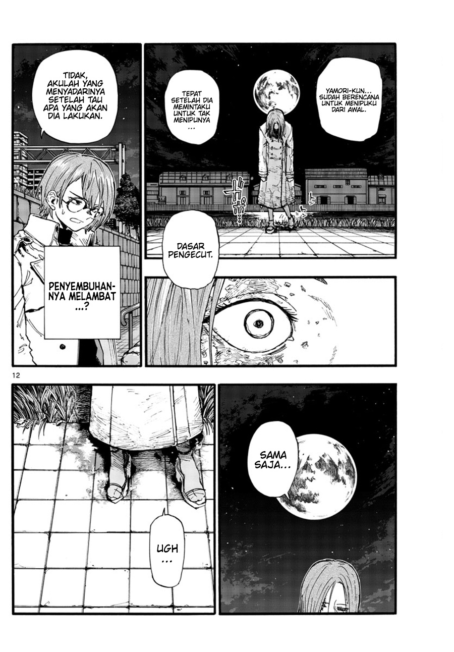 Yofukashi no Uta Bab 154 halaman 13