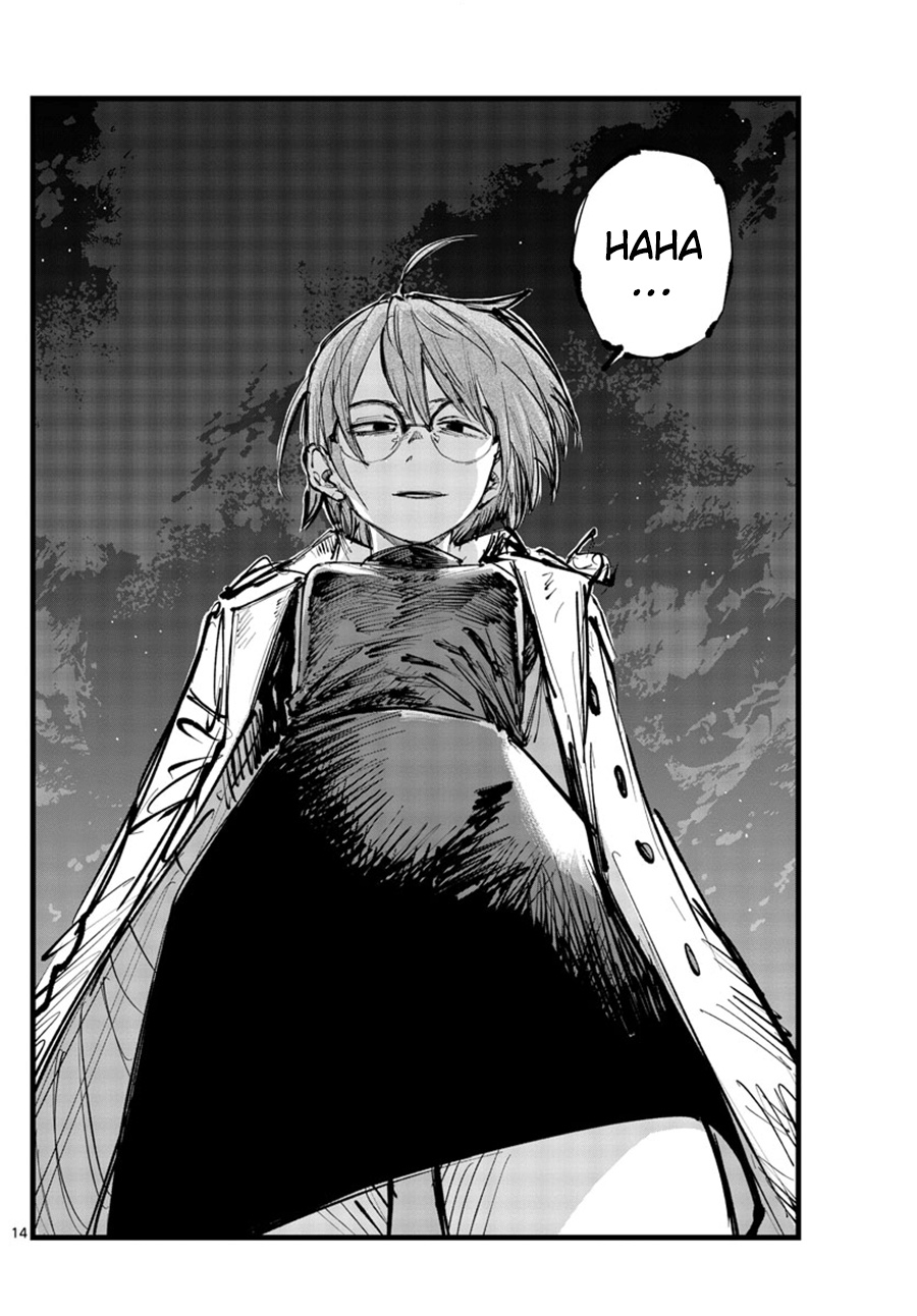 Yofukashi no Uta Bab 154 halaman 15