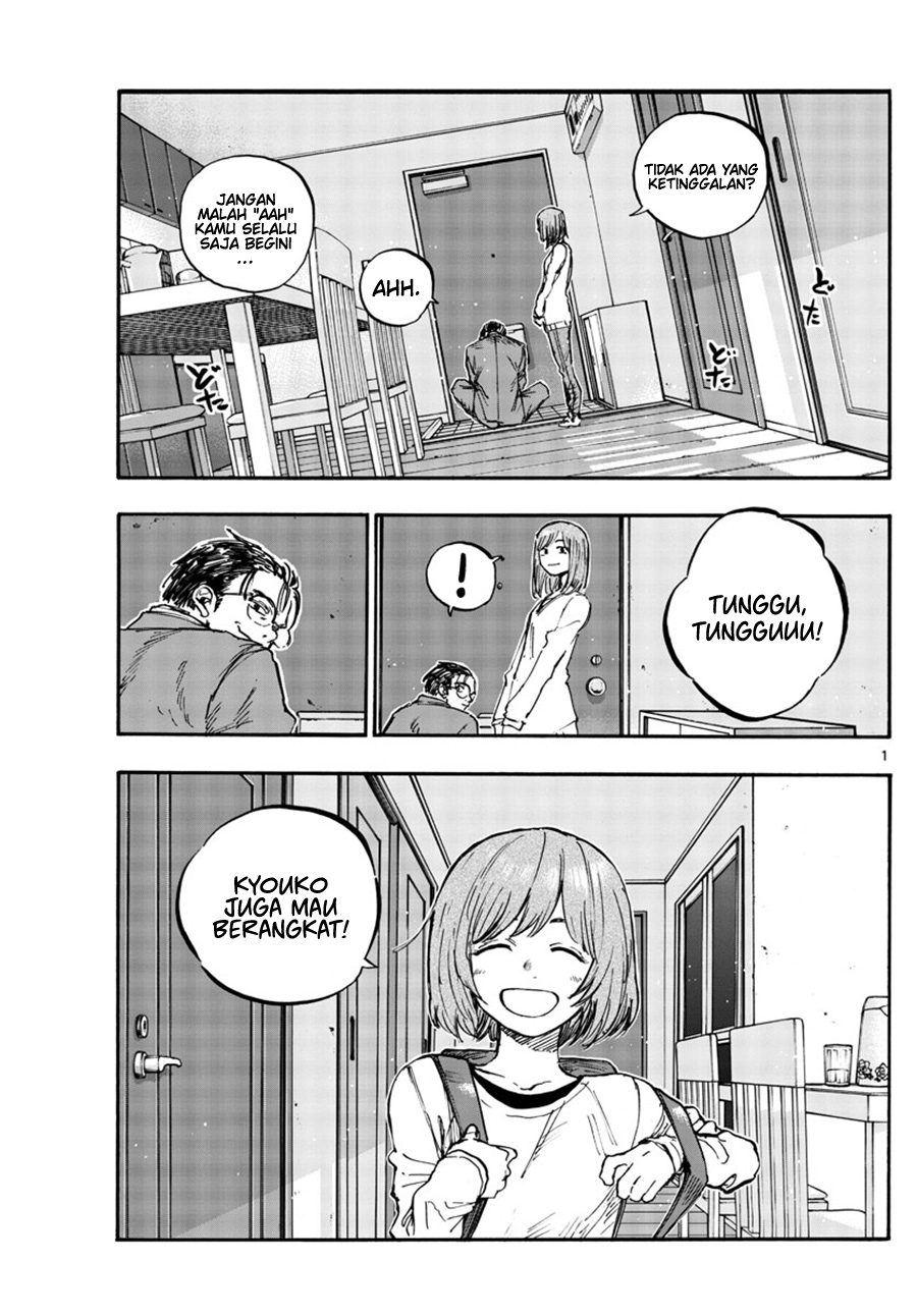 Yofukashi no Uta chapter 155 halaman 2