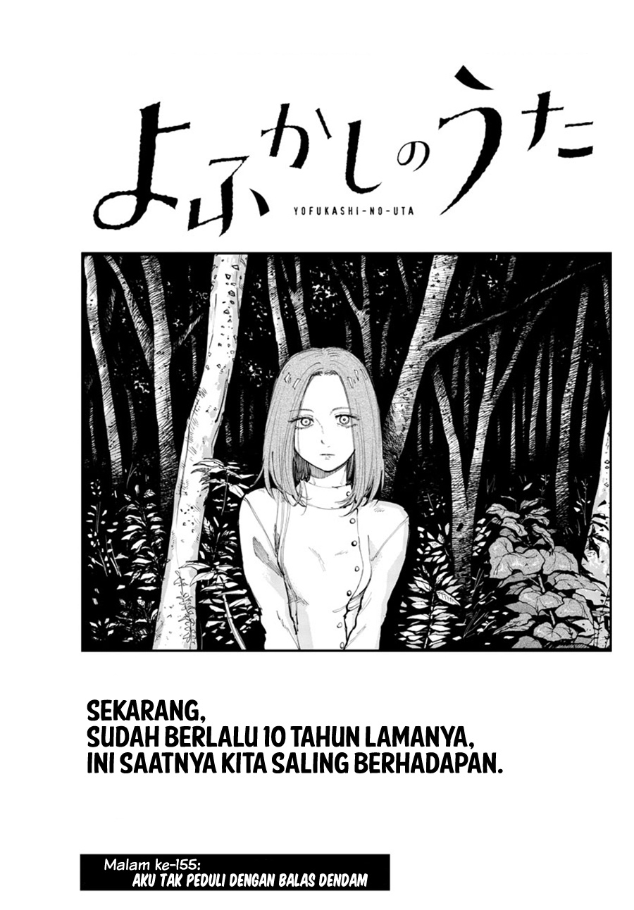 Yofukashi no Uta chapter 155 halaman 4