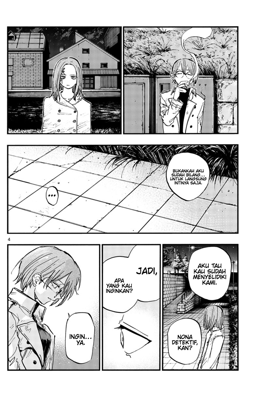 Yofukashi no Uta chapter 155 halaman 5