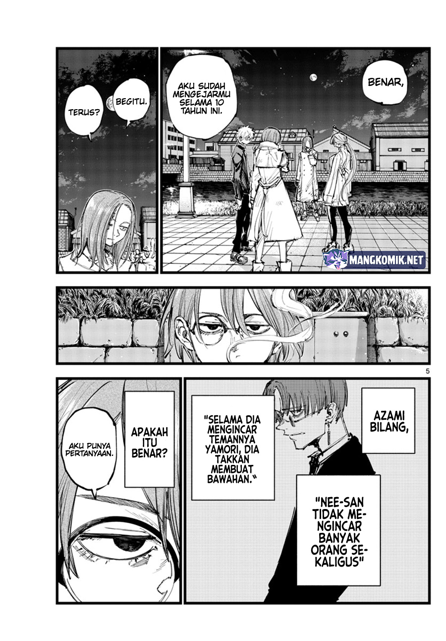 Yofukashi no Uta chapter 155 halaman 6
