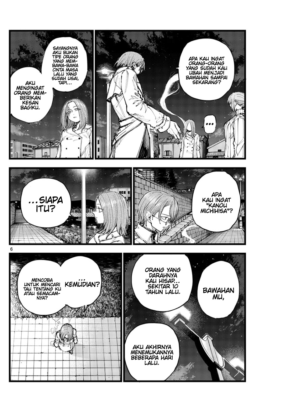 Yofukashi no Uta chapter 155 halaman 7