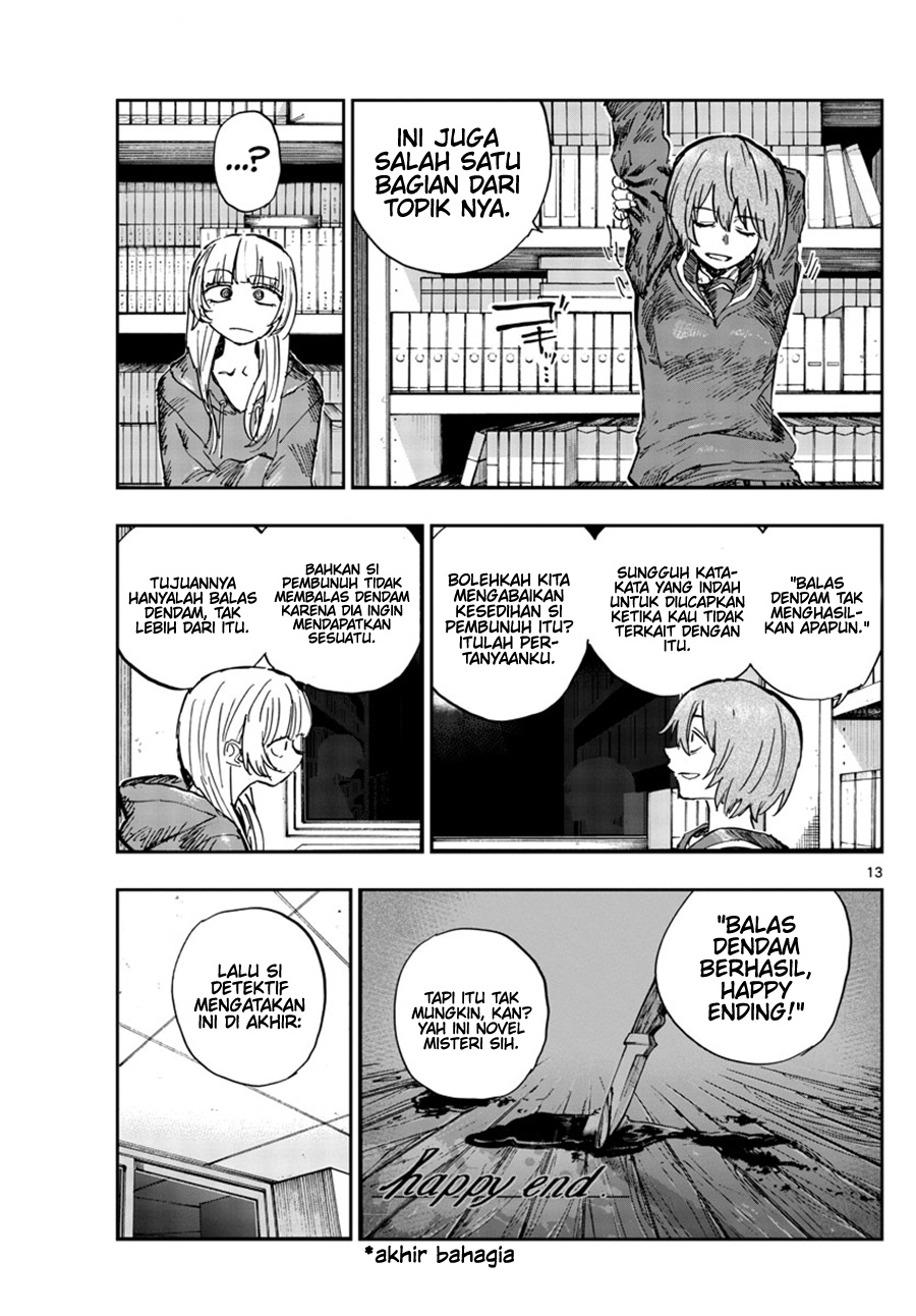 Yofukashi no Uta chapter 155 halaman 14