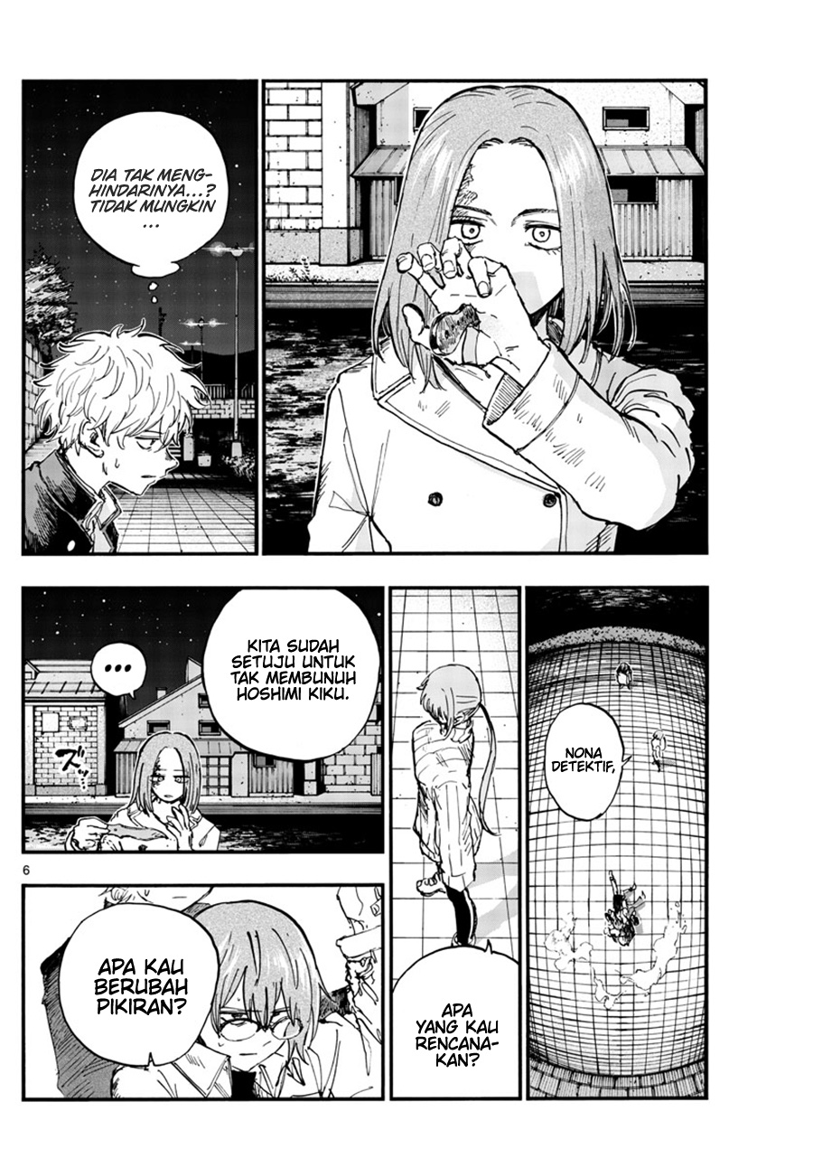 Yofukashi no Uta Bab 156 halaman 7