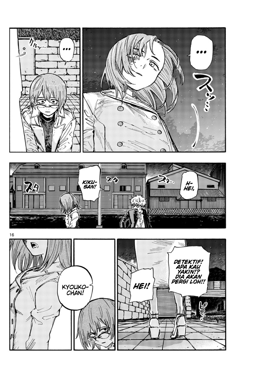 Yofukashi no Uta Bab 156 halaman 17