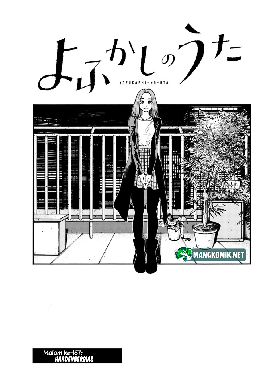 Yofukashi no Uta Bab 157 halaman 4