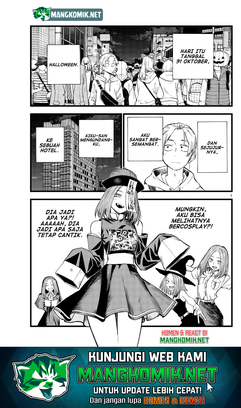 Yofukashi no Uta Bab 158 halaman 2