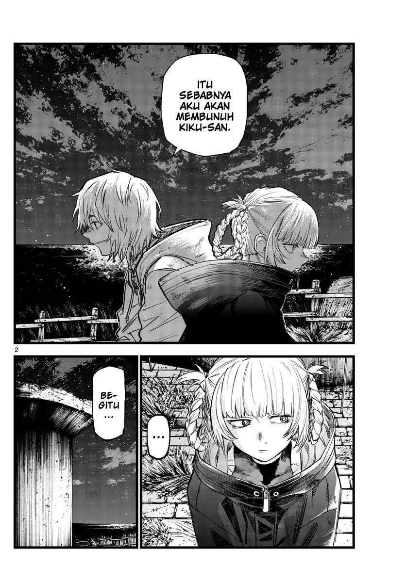 Yofukashi no Uta Bab 159 halaman 3