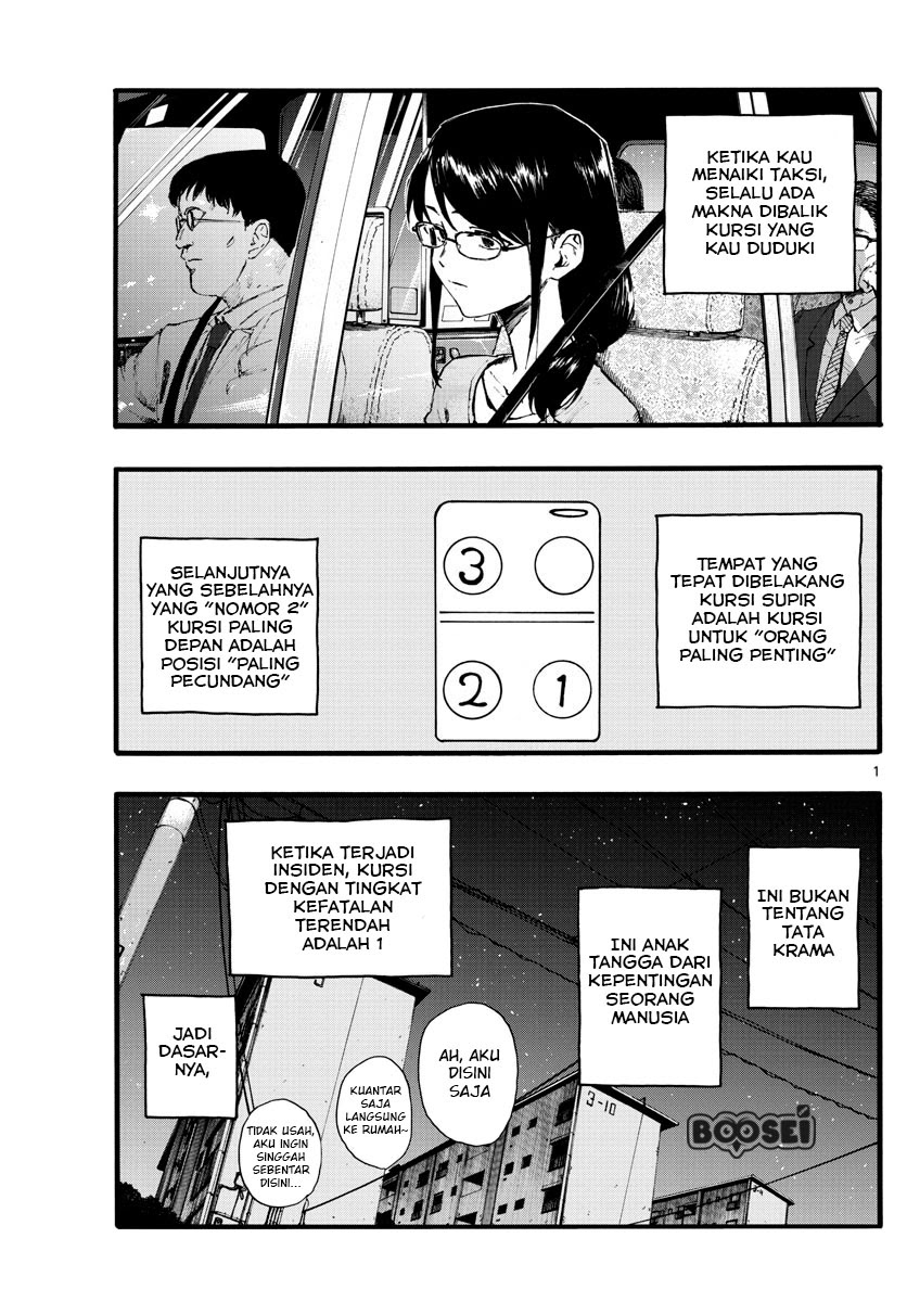 Yofukashi no Uta Bab 16 halaman 2