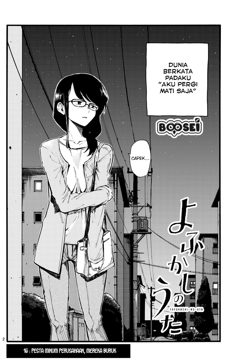 Yofukashi no Uta Bab 16 halaman 3