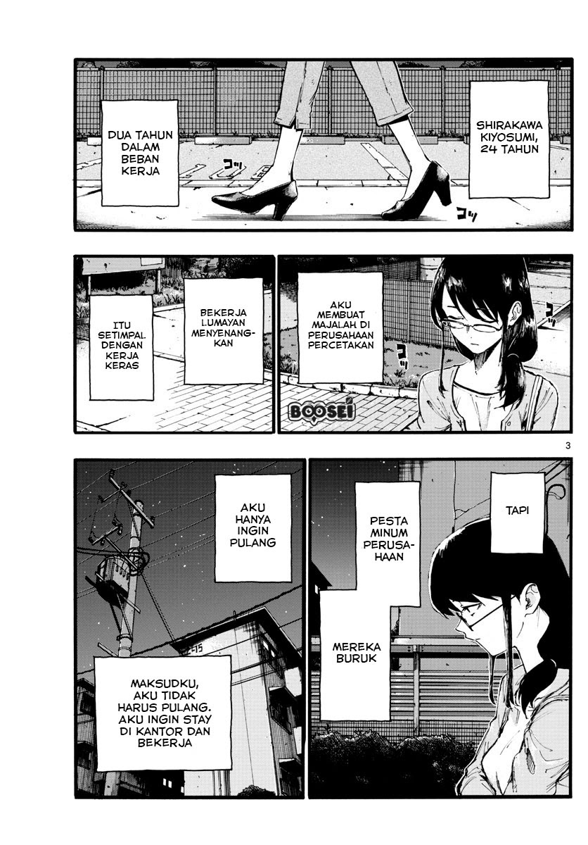 Yofukashi no Uta Bab 16 halaman 4