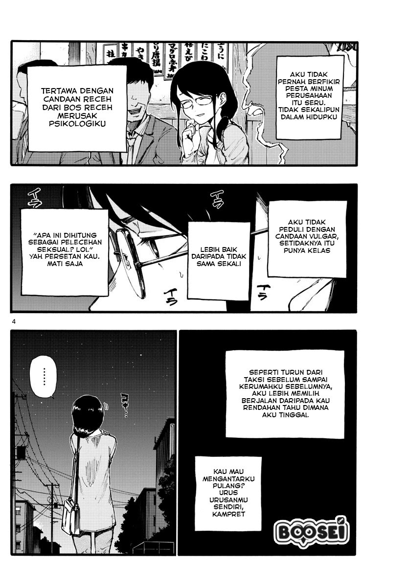 Yofukashi no Uta Bab 16 halaman 5
