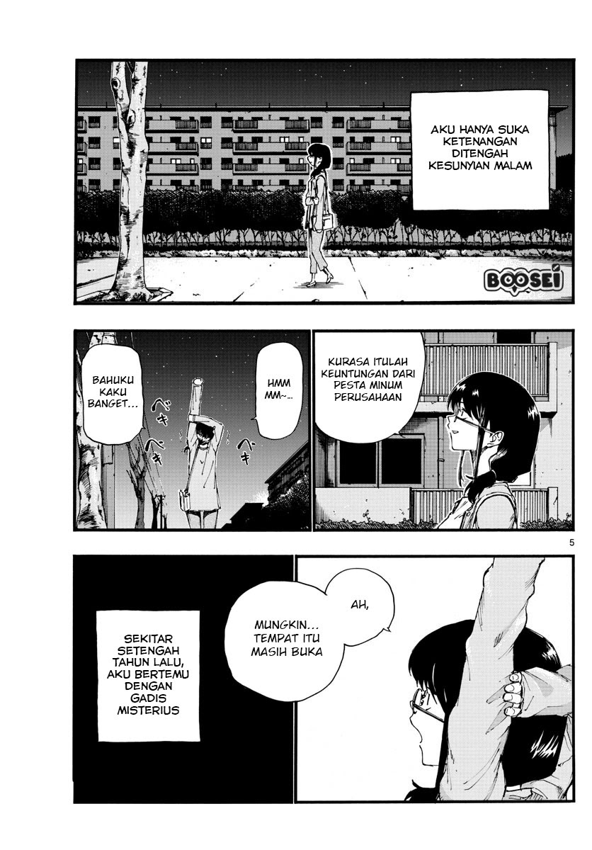Yofukashi no Uta Bab 16 halaman 6